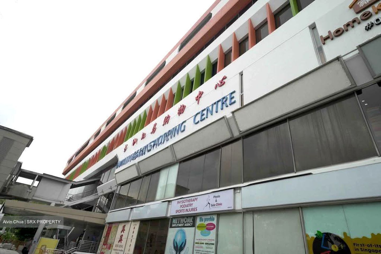 Bukit Timah Shopping Centre (D21), Shop House #628806451